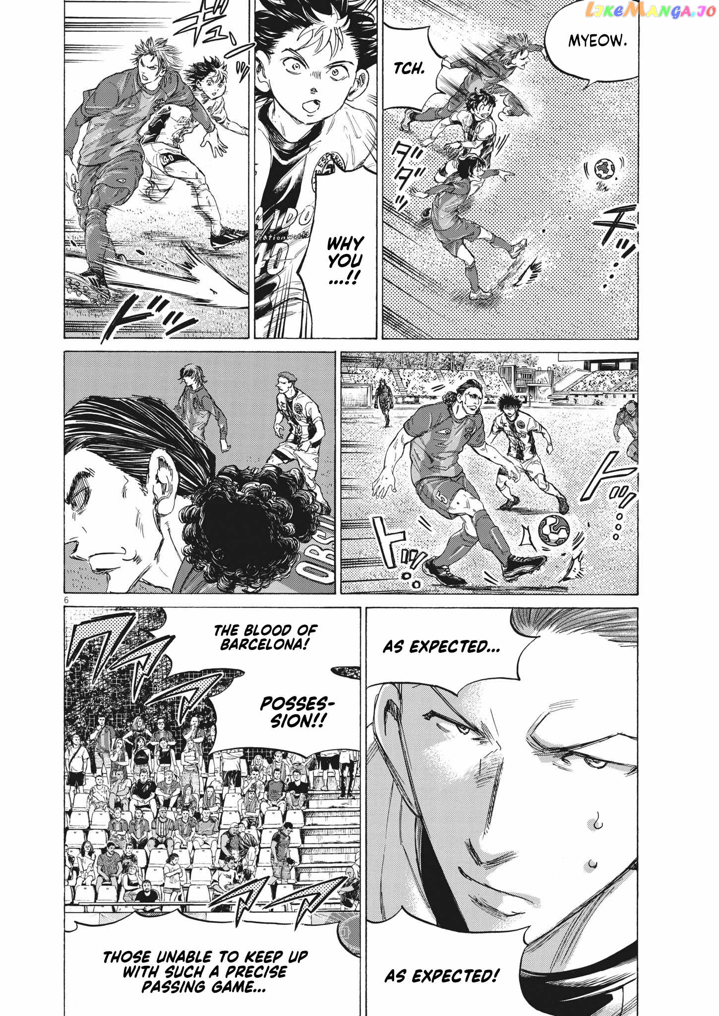 Ao Ashi, Chapter 349 image 07